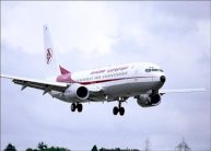 #الطائرة_الجزائرية ميدان التعازي والمخاوف