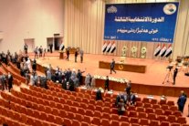 البرلمان العراقي يرضخ لمعارضة الكتل ويقدم جلساته للأحد