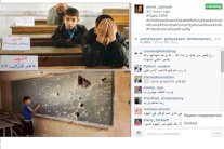 درة تنشر صورة مؤلمة لمدارس غزة 2014 