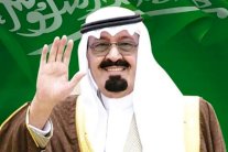 مشاهير الوطن العربي يعزون الشعب السعودي بوفاة الملك