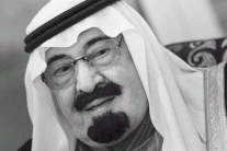 رحل الملك.. تويتر حزين