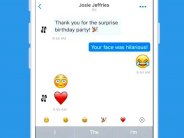 تويتر يضيف رموزاً تعبيرية كبيرة الحجم للرسائل 