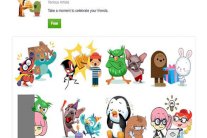 ملصقات جديدة لفايسبوك في عيده الحادي عشر