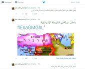 ضاحي خلفان: