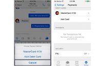 تحويل الأموال صار متاحًا عبر فايسبوك