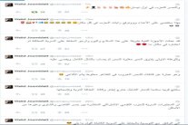 جنبلاط يكشف عن سلاح نوعي ومدمر لحزبه!