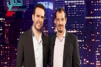 وائل جسار يمتلك حاسة سادسة