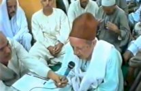 وفاة مأذون أثناء إعلان زواج في مصر