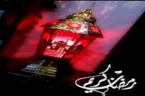  رمضان يغزو تويتر 