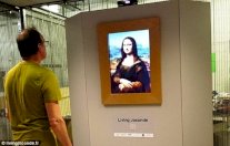 بفضل التكنولوجيا... 