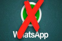 واتساب قد يتقاعد في بريطانيا