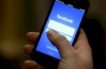 إعلانات قطاع المحمول تدعم نمو فايسبوك