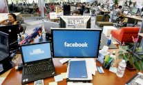 البريطانيون يصنّفون فايسبوك كأفضل مكان للعمل
