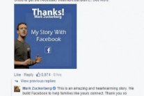 اللبنانية فرح هاشم تخدع مارك زوكربيرغ