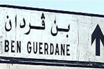 تحية إلى أهالي الجنوب التونسي