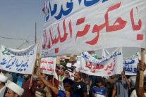 أرقام رسمية عراقية: 700 مليار دولار إلتهمها الفساد