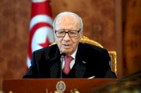 تظاهرة ضد اصلاحات اجتماعية في تونس