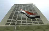 مصر تعلن تضامنها مع السعودية في أزمتها مع كندا