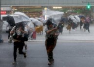 إعصار قوي يتجه الى شرق اليابان