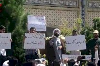 إيران تترقب العقوبات الأميركية على وقع اضطرابات داخلية