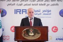 العبادي يحذر من خطورة اعتماد بلاده كليًا على النفط