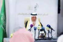 خالد الفيصل: مكة المكرمة ستكون من أذكى مدن العالم