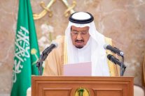 الملك سلمان: سنواصل جهودنا في محاربة الإرهاب