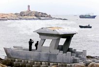 واشنطن تتهم بكين بزعزعة العلاقات بين ضفتي مضيق تايوان