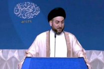 الحكيم يحدد ثلاثة خيارات لتشكيل الحكومة العراقية الجديدة