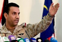 السعودية تعترض صاروخًا أطلقه الحوثيون وتدمره