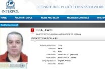 إنتربول يطارد بطل فضيحة الدخان في الأردن