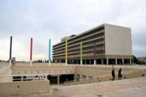 لبنان يحتل المركز الرابع عالميًا في العلوم والرياضيات