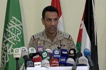 القوات السعودية تعترض وتدمر صاروخًأ باليستيًا قادمًا من صعدة