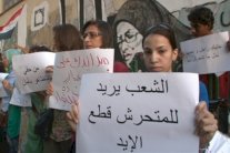 منظمات تطالب الأزهر بتنقية المناهج لمواجهة التحرش