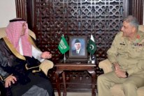 محادثات سعودية باكستانية لتعزيز التعاون