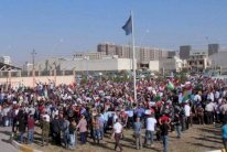 احتجاجات أمام مقر الأمم المتحدة في أربيل ضد القصف الإيراني