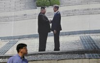 رئيس كوريا الجنوبية يزور الشمال