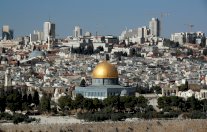 خيارات ترمب في النزاع الاسرائيلي الفلسطيني