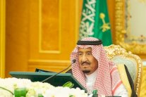 السعودية تجدد رفضها أي تدخل في شؤونها