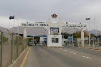 الأردن: لا موعد محددا لفتح الحوار مع سوريا