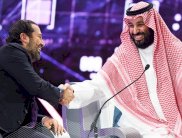 محمد بن سلمان ممازحًا: الحريري ليس مخطوفا!