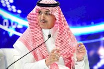 السعودية راضية جدًا عن مبادرة مستقبل الاستثمار