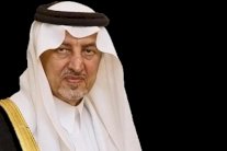 أمير مكة المكرمة يعزي أسرة جمال خاشقجي