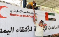 مساعدات إماراتية إلى شبوة اليمنية