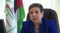 الفلسطينيون: قرار البرازيل نقل السفارة إلى القدس خرق للقانون الدولي