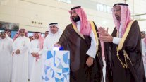 ولي العهد السعودي يضع حجر أساس 7 مشاريع إستراتيجية