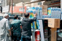 واشنطن تحدد فترة إعفاء العراق من العقوبات على إيران