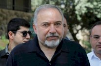 إسرائيل تشكر ترمب بعد دخول العقوبات الأميركية الجديدة على إيران حيز التنفيذ