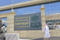 السعودية تعلن تفاصيل مقتل خاشقجي