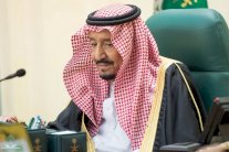 السعودية تؤكد مواقفها الثابتة تجاه قضايا المنطقة